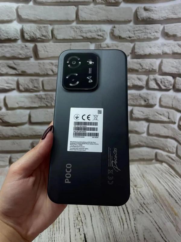 Smartphone Xiaomi Poco C85 NFC Dual SIM de 256B 8GB RAM de 6.9